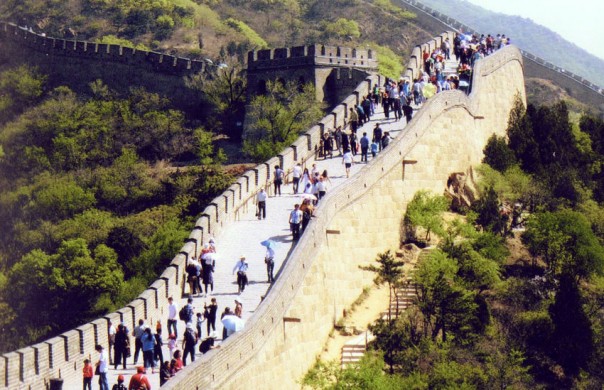 Badaling section of the Great Wall of Chia